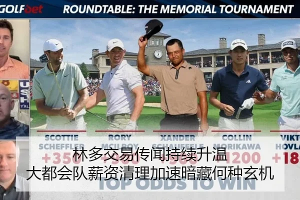 lin-duo-jiao-yi-chuan-wen-chi-xu-sheng-wen-da-du-hui-dui-xin-zi-qing-li-jia-su-an-cang-he-zhong-xuan-ji-2-433.jpg